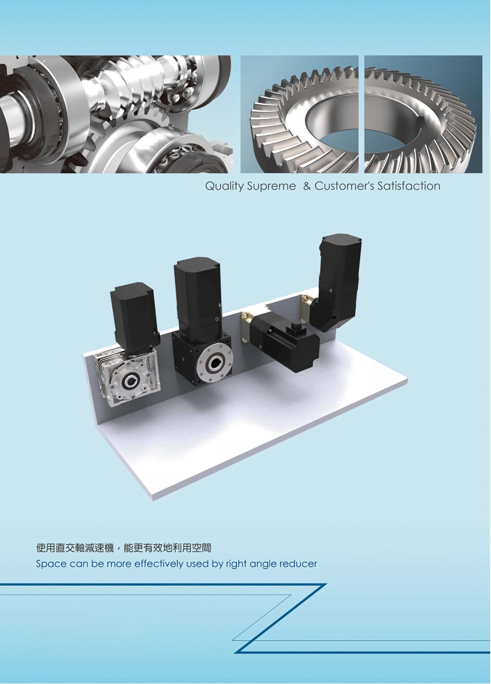 Servo-motor-matched-with-high-torque-planetary-gearbox