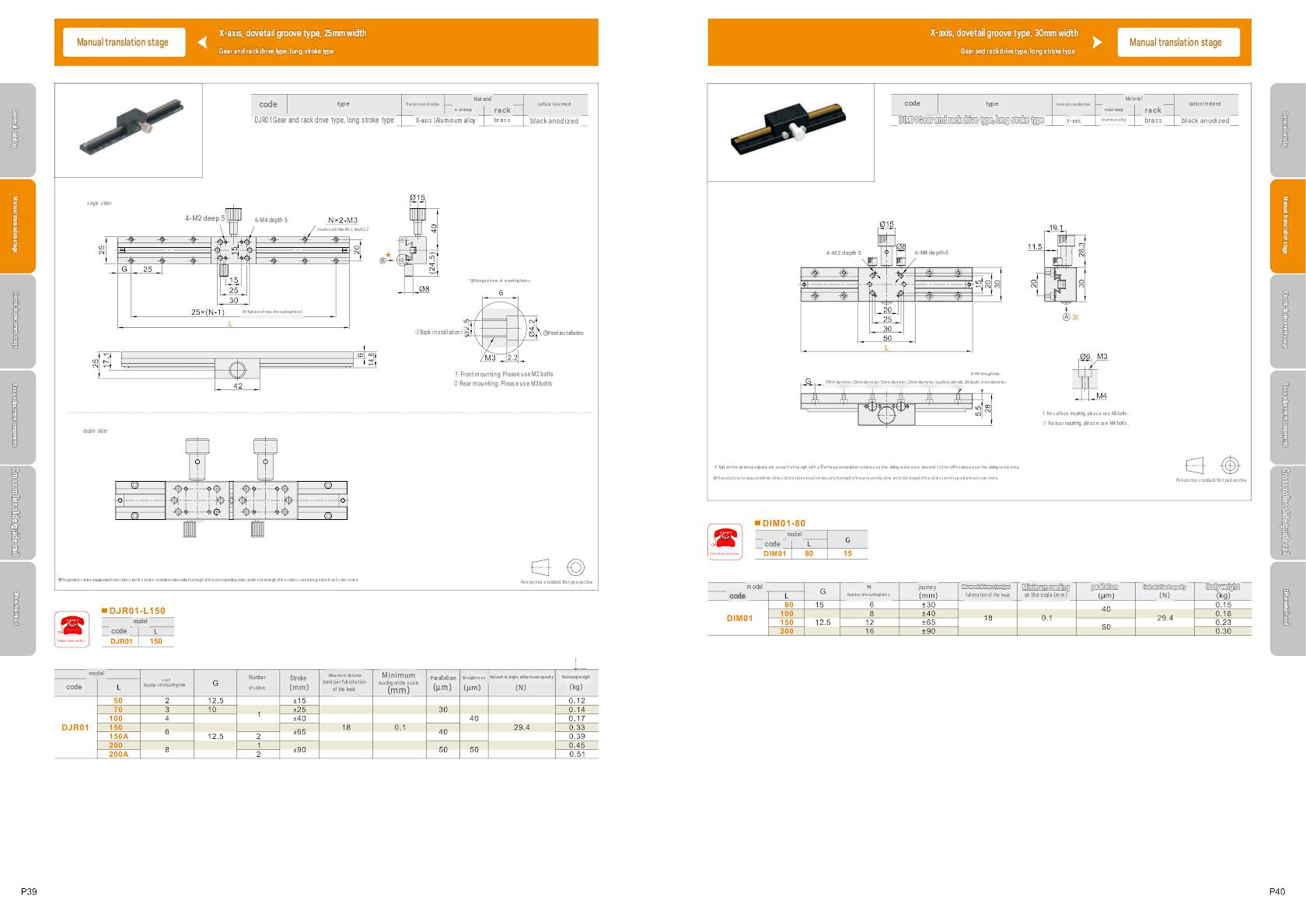 Long-travel Wide-width Dovetail Stage Parameters